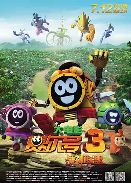 亚州春色