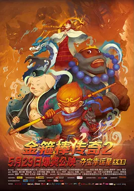 欧美视频精品一区二区三区